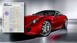 Займы под залог ПТС в Энгельсе